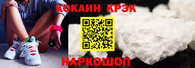 Альфа ПВП Обнинск