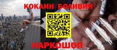 Альфа ПВП Обнинск