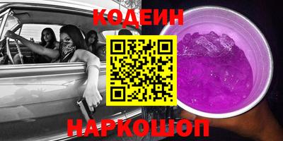 марки lsd Нягань