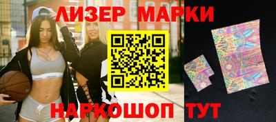 мефедрон VHQ Обь