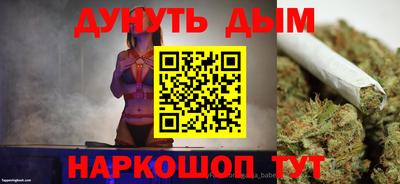мефедрон VHQ Обь