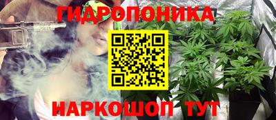 марки lsd Нягань