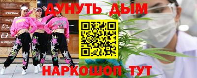 Альфа ПВП Обнинск