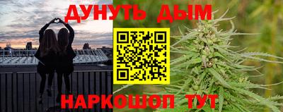 марки lsd Нягань