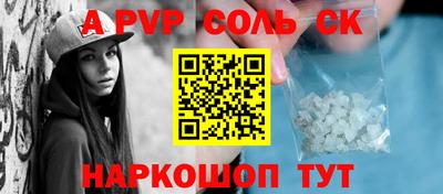 марки lsd Нягань