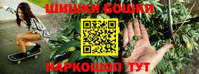 мефедрон VHQ Обь
