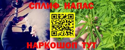мефедрон VHQ Обь