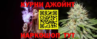 Альфа ПВП Обнинск