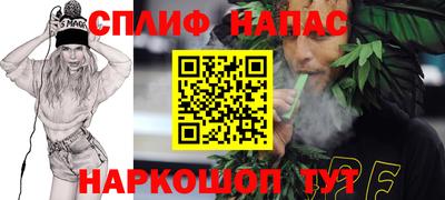 марки lsd Нягань