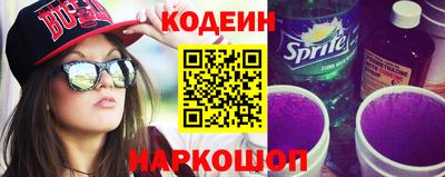 Альфа ПВП Обнинск