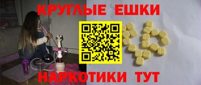 Альфа ПВП Обнинск