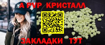 марки lsd Нягань