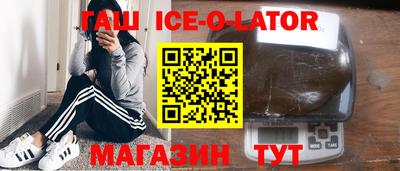 Альфа ПВП Обнинск