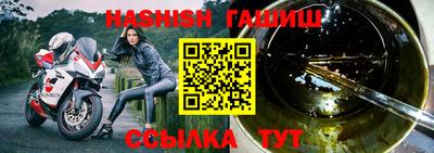 Альфа ПВП Обнинск