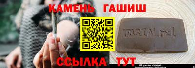 мефедрон VHQ Обь