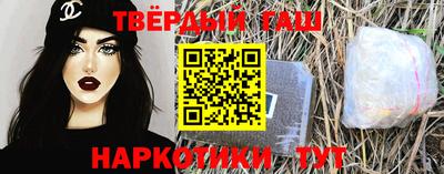 Альфа ПВП Обнинск