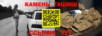 мефедрон VHQ Обь