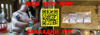 марки lsd Нягань