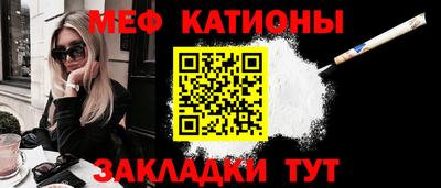 Альфа ПВП Обнинск